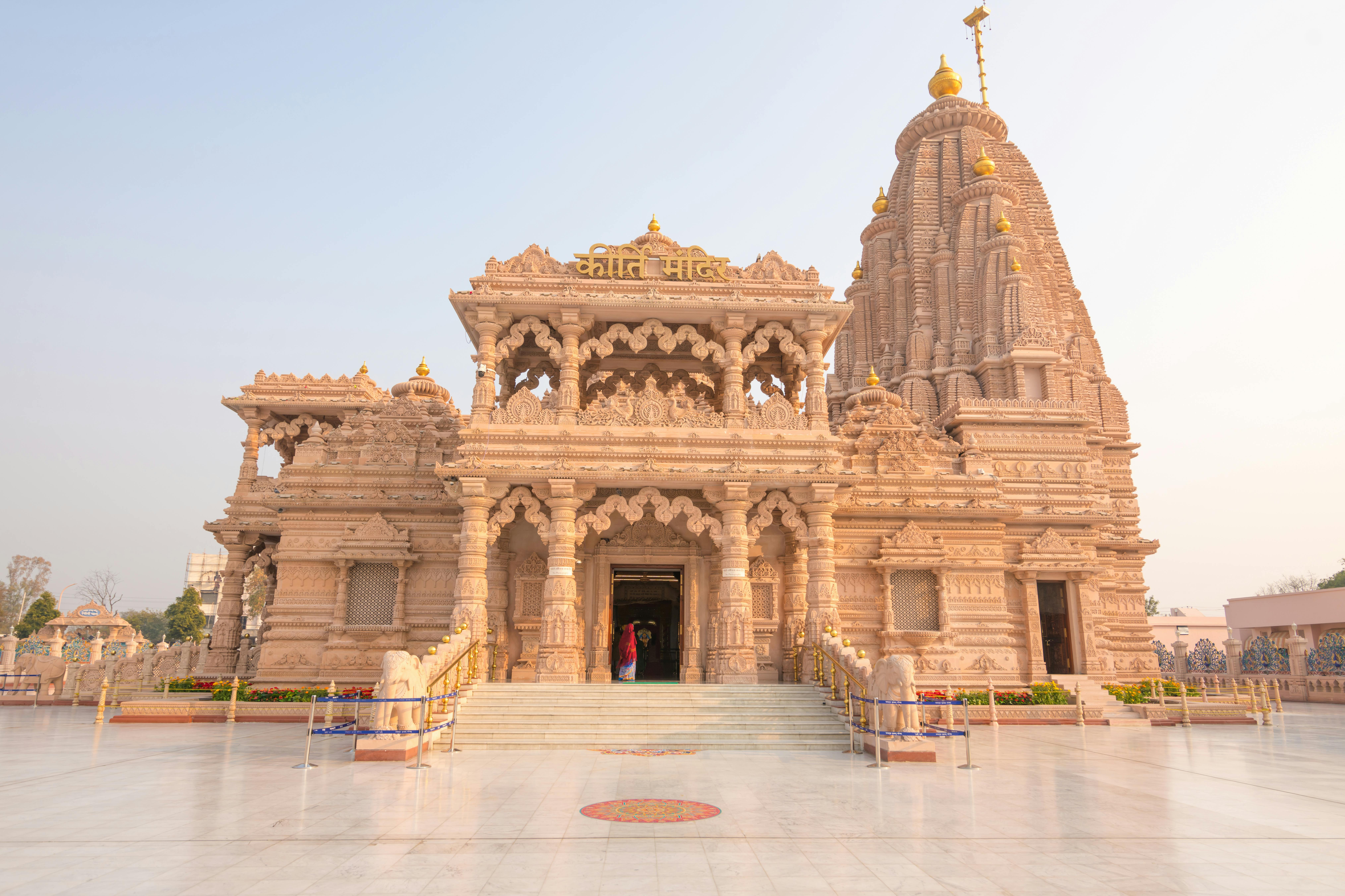 Kirti Mandir